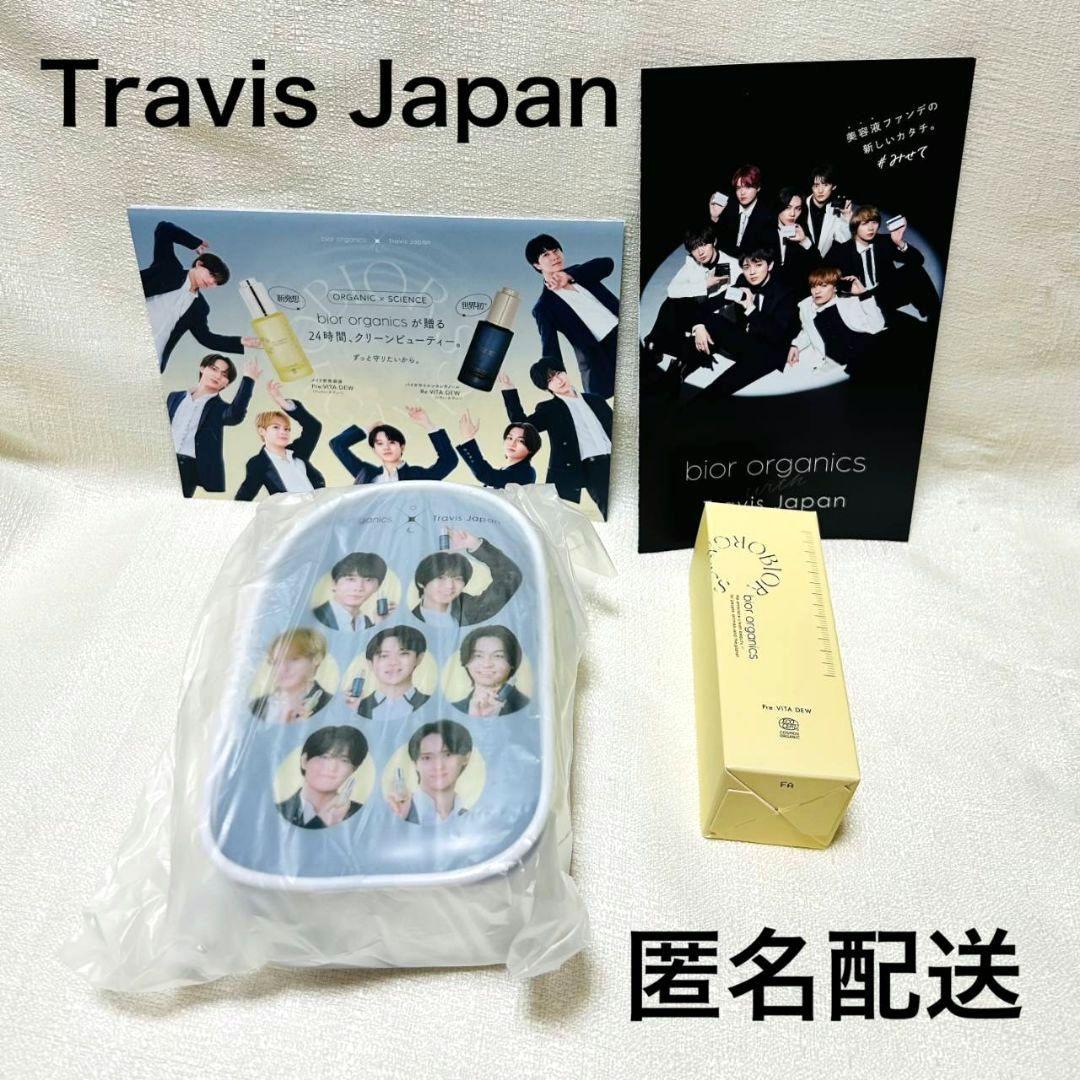 bior organics Travis Japanポーチ 美容液 セット - メルカリ