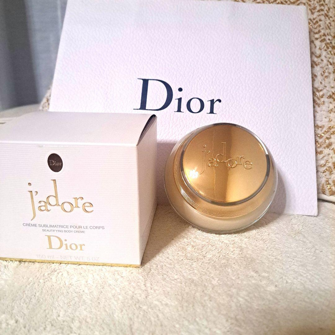 Dior j'adore ボディクリーム 原産国France150mL