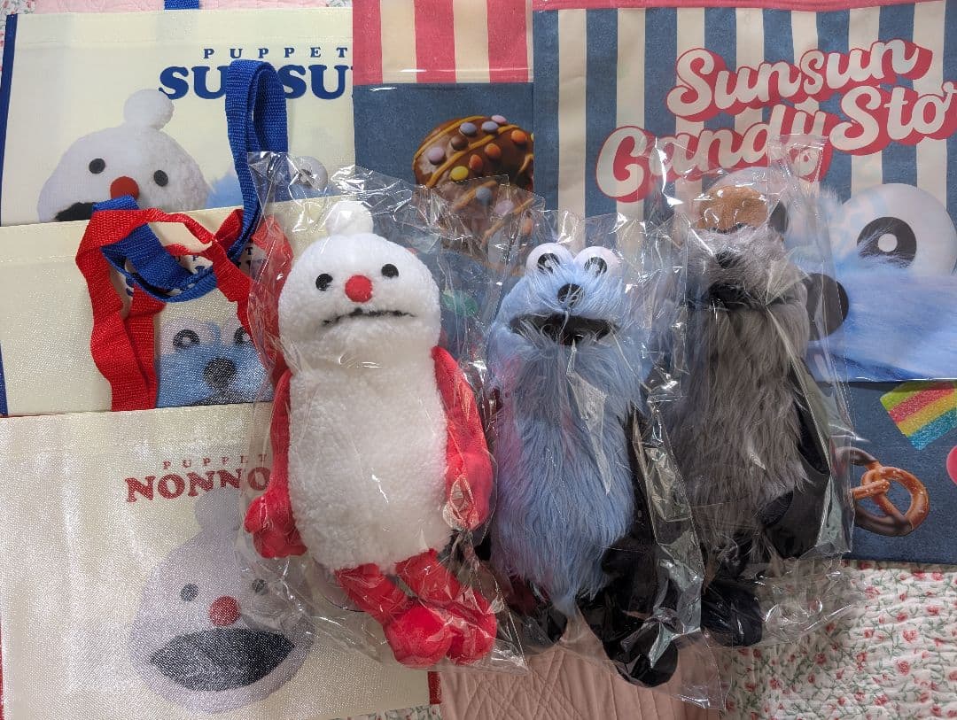 パペットスンスン ぬいぐるみ ３体とショッパー５種類セット ポップアップ