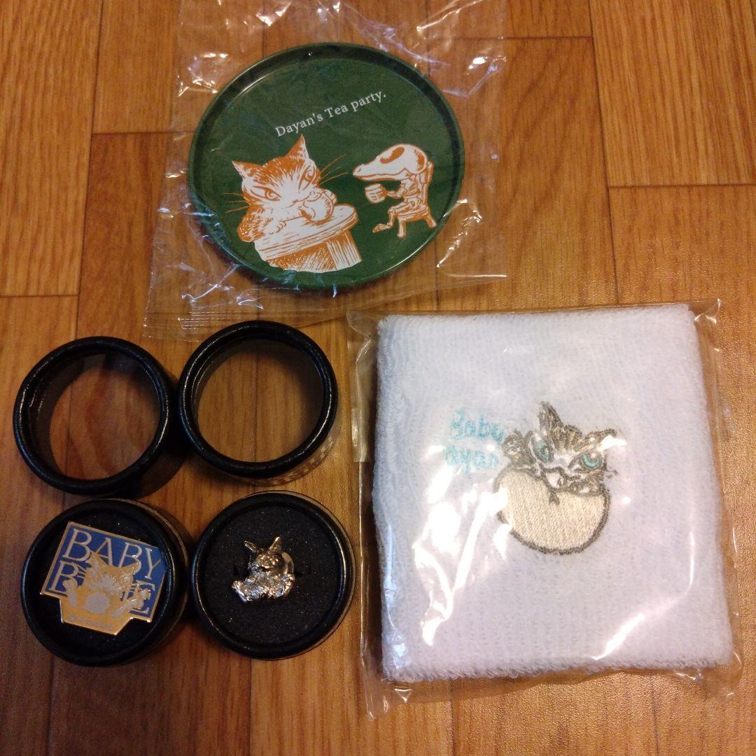 わちふぃーるど ダヤン ピンバッジ リストバンド トレー - メルカリ