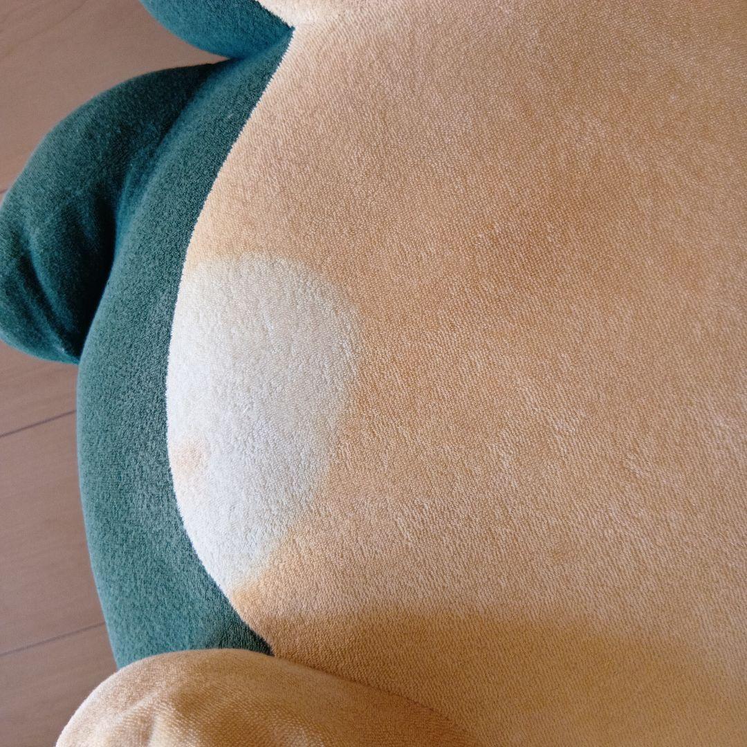 レア ポケパークカビゴン 大きなカビゴンぬいぐるみ - メルカリ