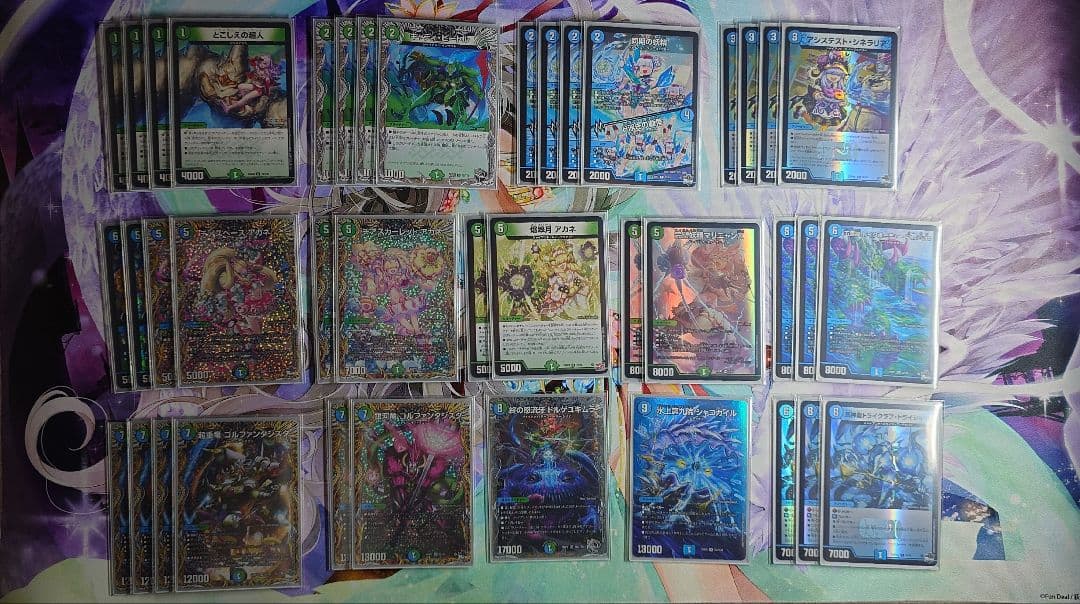 【週末限定値下げ】青緑ジャイアント 微高レート デッキ40枚＋調整パーツ22枚