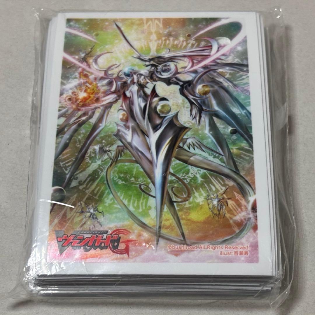 ヴァンガード 創成竜 エクセリクス・メサイア スリーブ - メルカリ