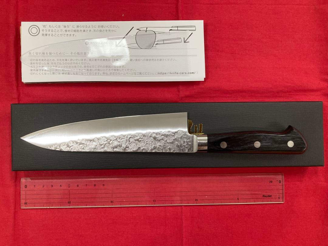 高村刃物 牛刀 180㎜ V10スペシャル鋼 槌目 未使用品 ブラック