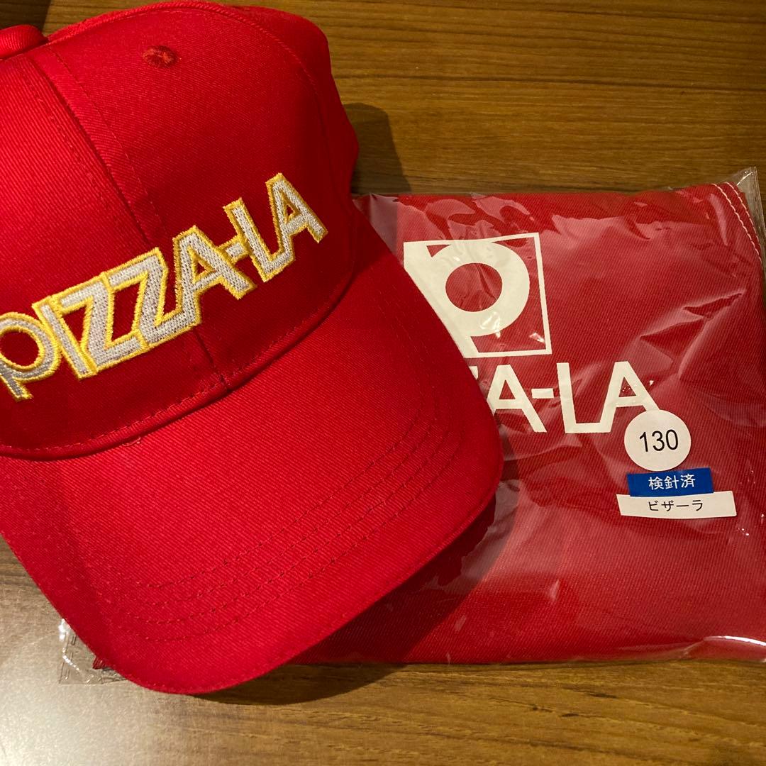 新品 キッザニア ピザーラ 帽子 エプロン 2点セット - メルカリ