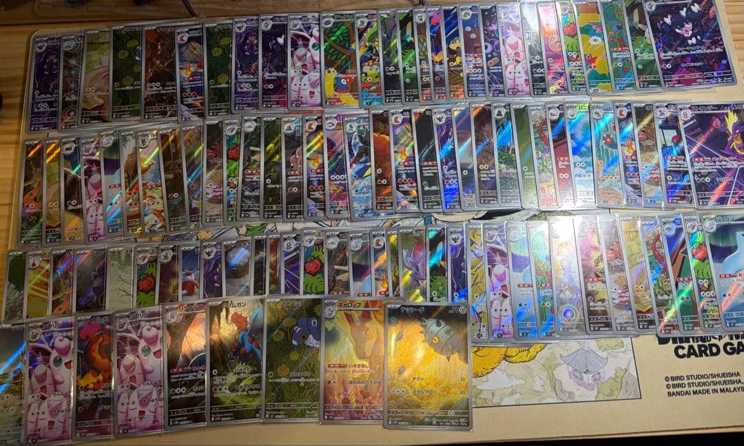 ポケモンカード AR 計102枚 まとめ売り 引退品 ポケモンカード Pokemon 引退品 まとめ売り SAR SR RRR RR ⑤｜Yahoo