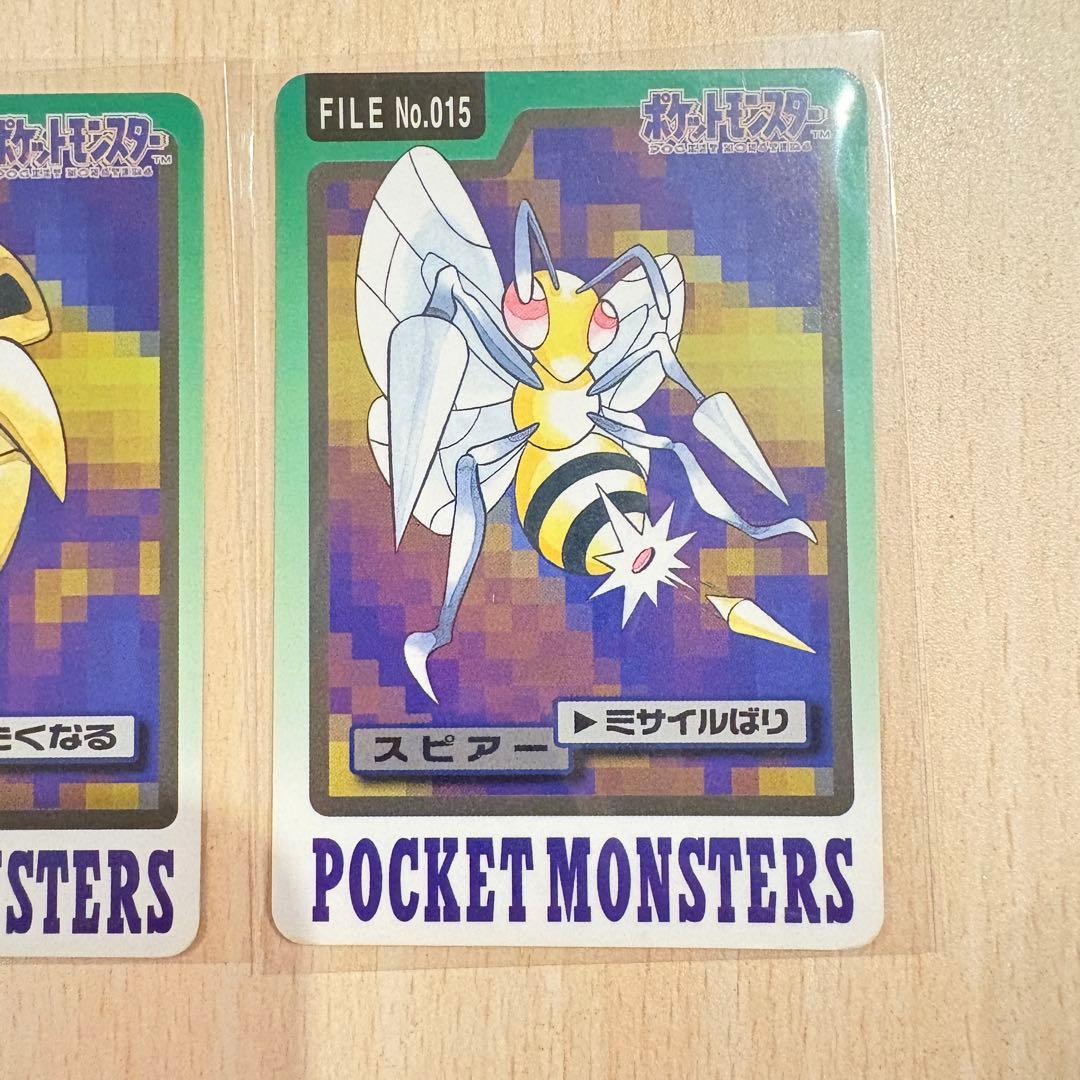 ポケモン カードセット ビードル コクーン スピアー - メルカリ