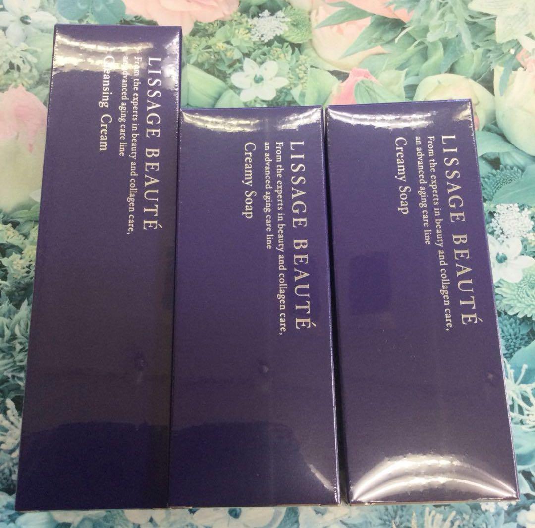 未開封】アロンザ エックスポインツクリアNEO美容液 30mL ＃4736-5