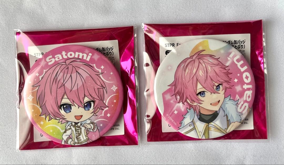 すとふぇす2026 さとみくん 缶バッジ 2個セット - メルカリ