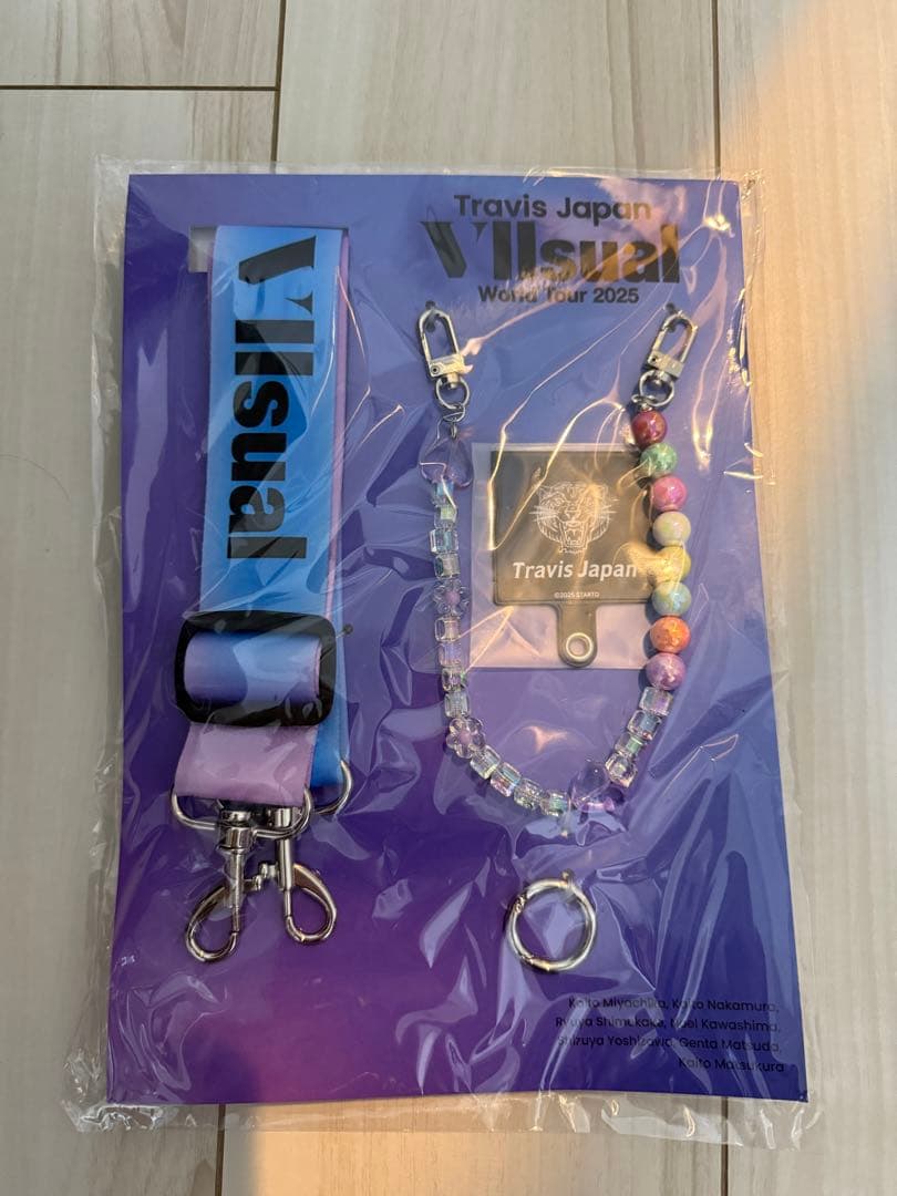 Travis Japan World Tour 2025 ストラップセット - メルカリ