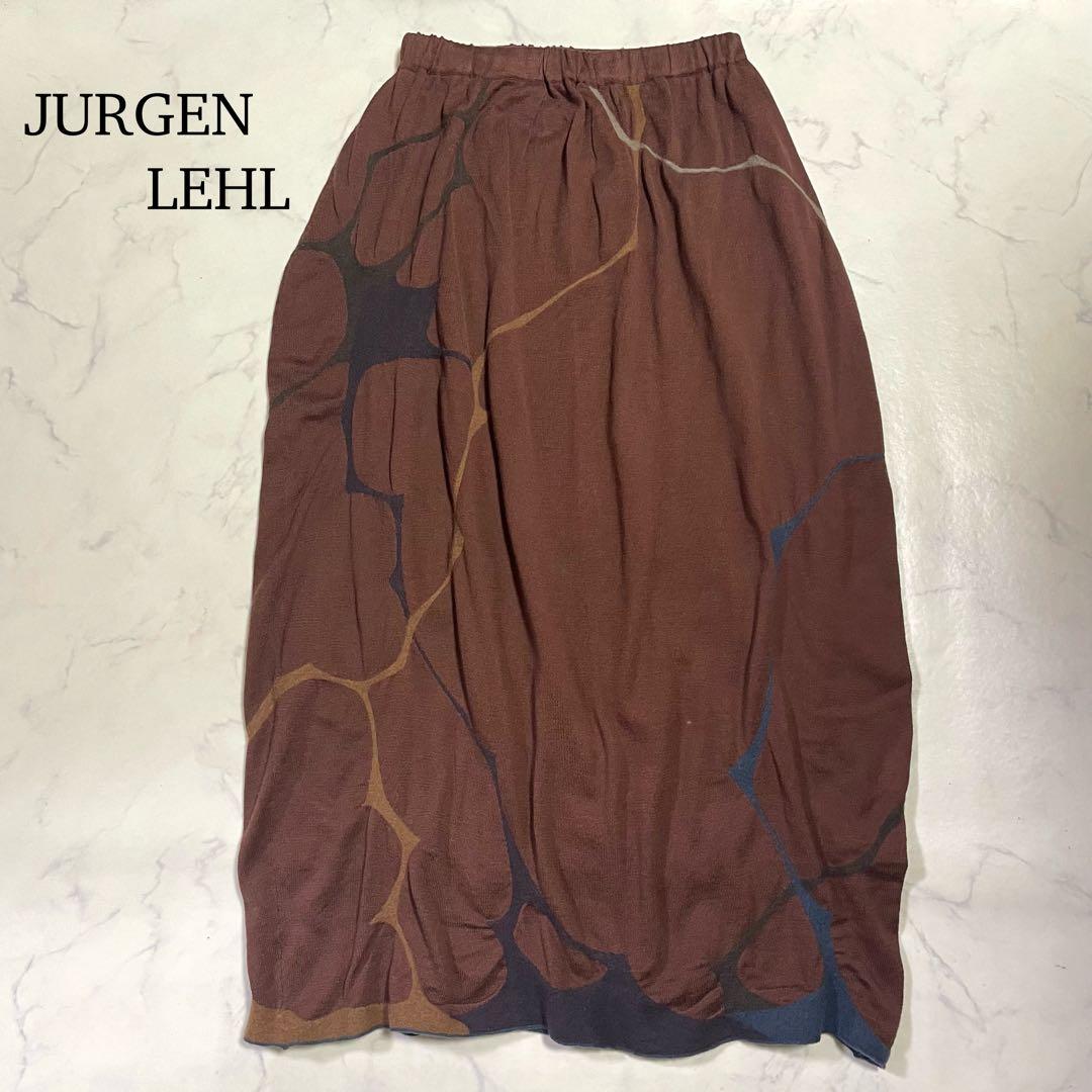 ヨーガンレール コットンニット ロングスカートブラウン M ウエストゴム