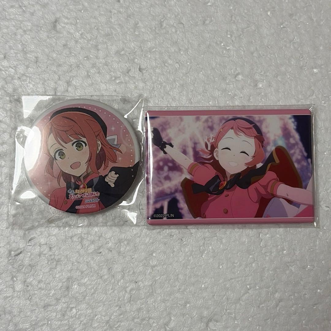 ラブライブ 虹ヶ咲　えいがさき　映画　上原歩夢　缶バッジ