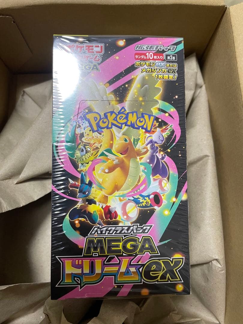 ハイクラスパック　MEGAドリームex ポケモンカードゲームMEGA ハイクラスパック「MEGAドリームex
