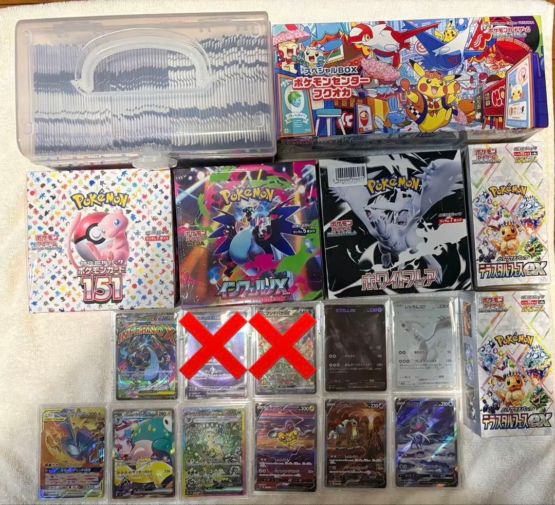 引退品】ポケカ シュリンク付き ボックス シングルカード - メルカリ