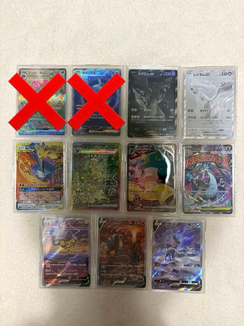 引退品】ポケカ シュリンク付き ボックス シングルカード - メルカリ