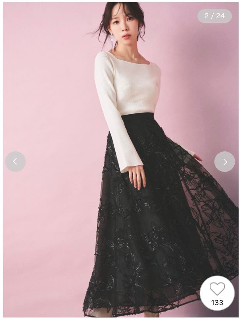 【値下げ不可】ブラッシュドエンブロイダリースカートレディース