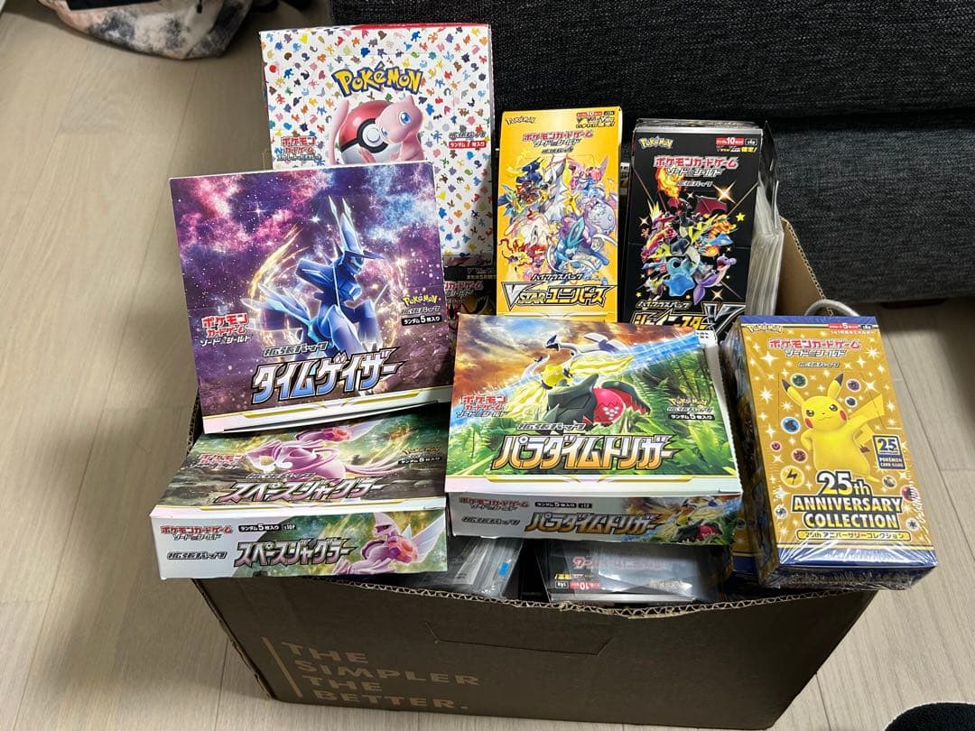 まとめ売り　ポケモンカード　コレクションセット ポケモンカード Legend レジェンド ノーマル L2 セット売り まとめ売り