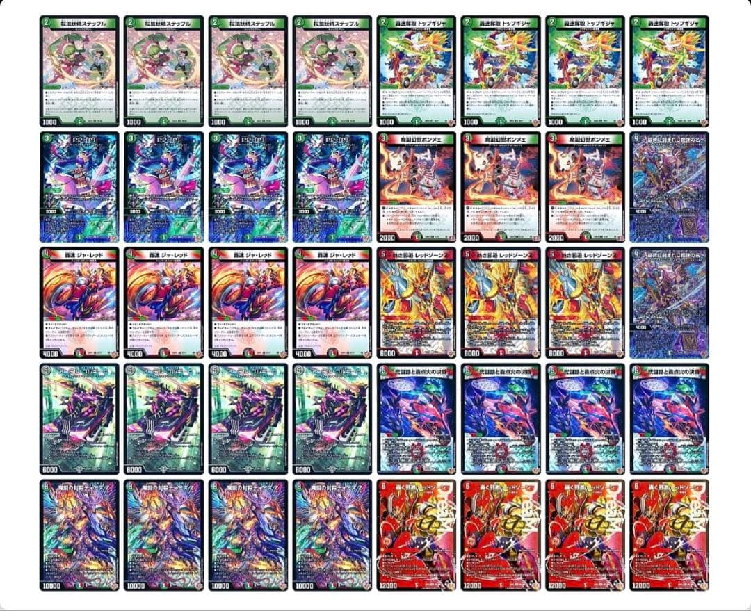 アクエリアンエイジII withアスカ補完計画part2 未開封3パック