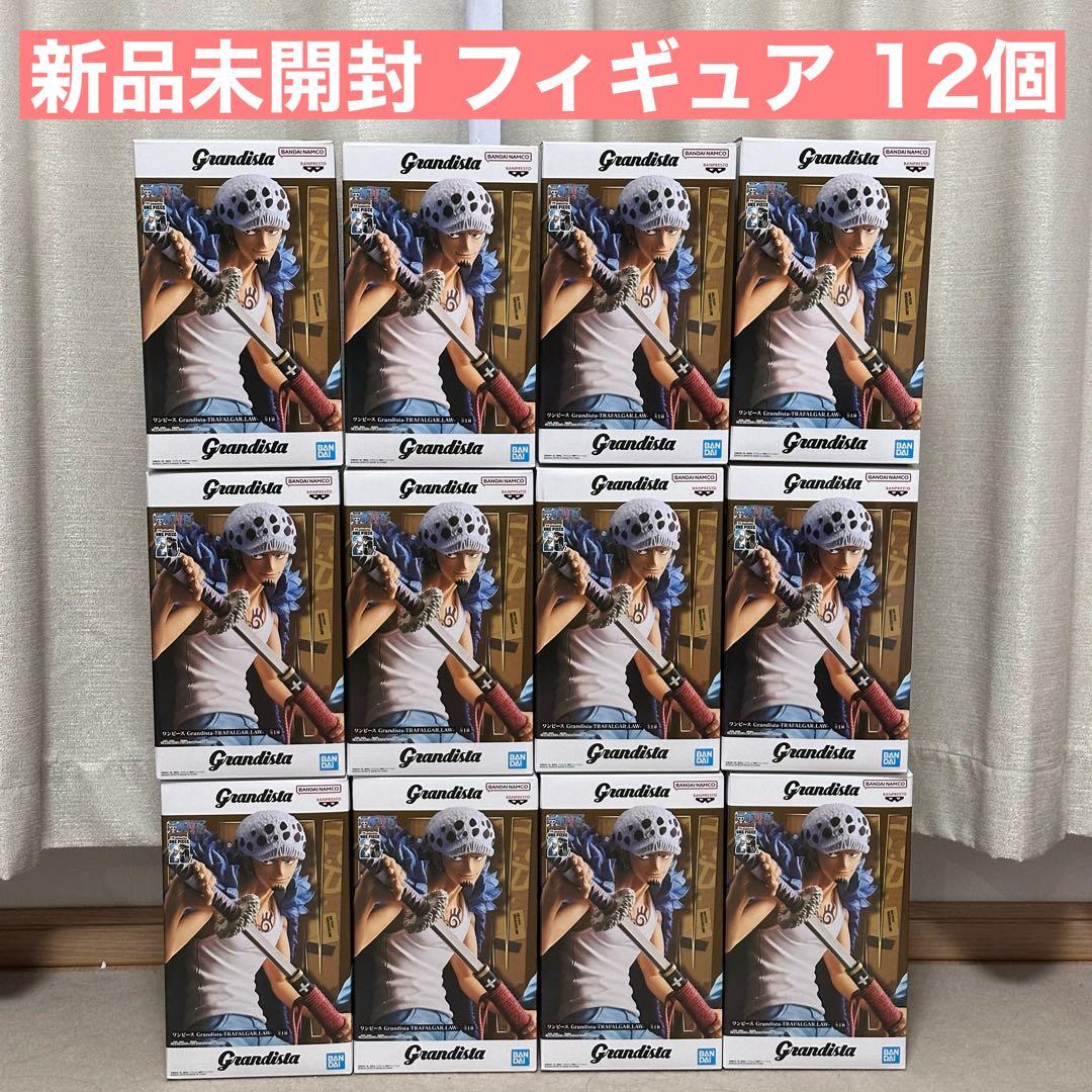 ワンピース トラファルガー・ロー Grandista フィギュア 12個