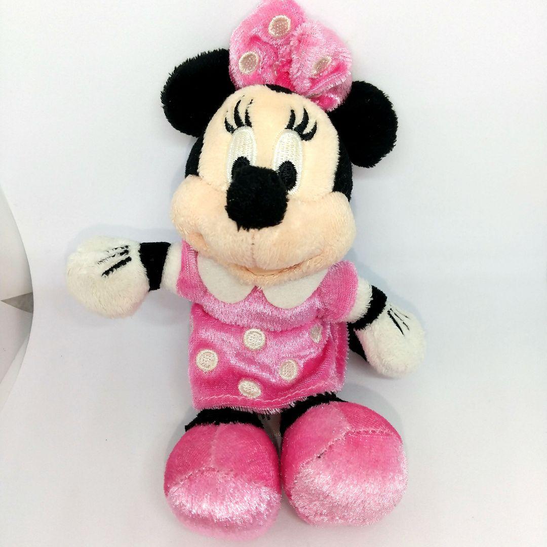 香港 ディズニーランド ミニーマウス 水玉ピンク ぬいぐるみ キー