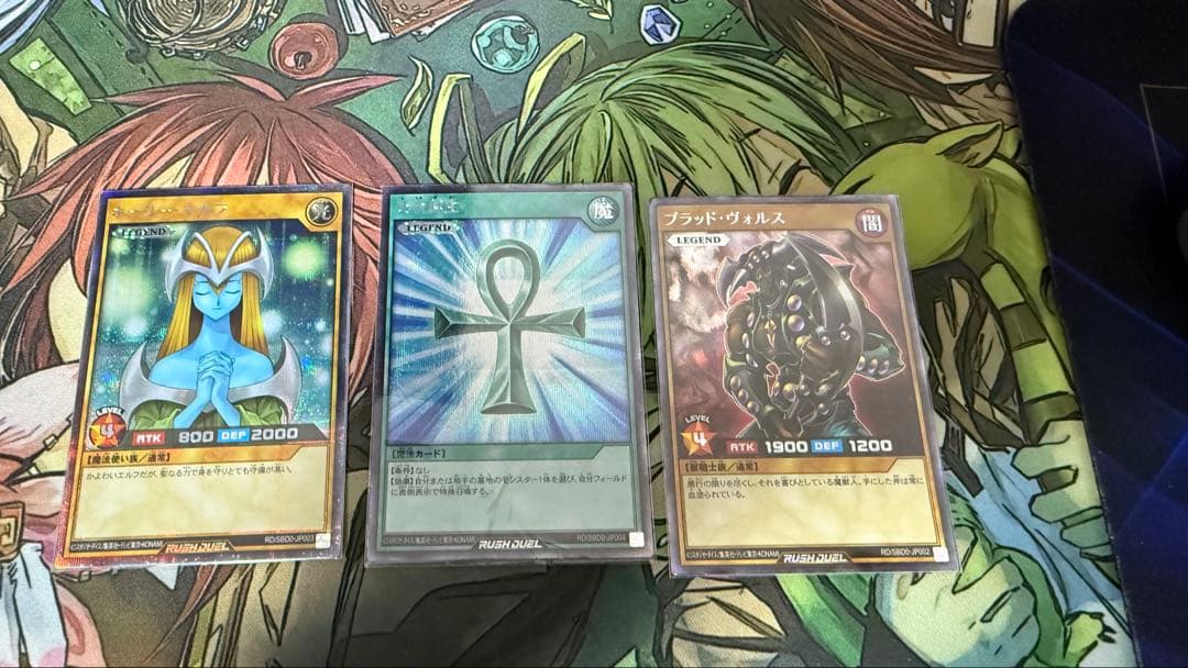 遊戯王ラッシュデュエル　最強バトルデッキ　シークレットレア3種