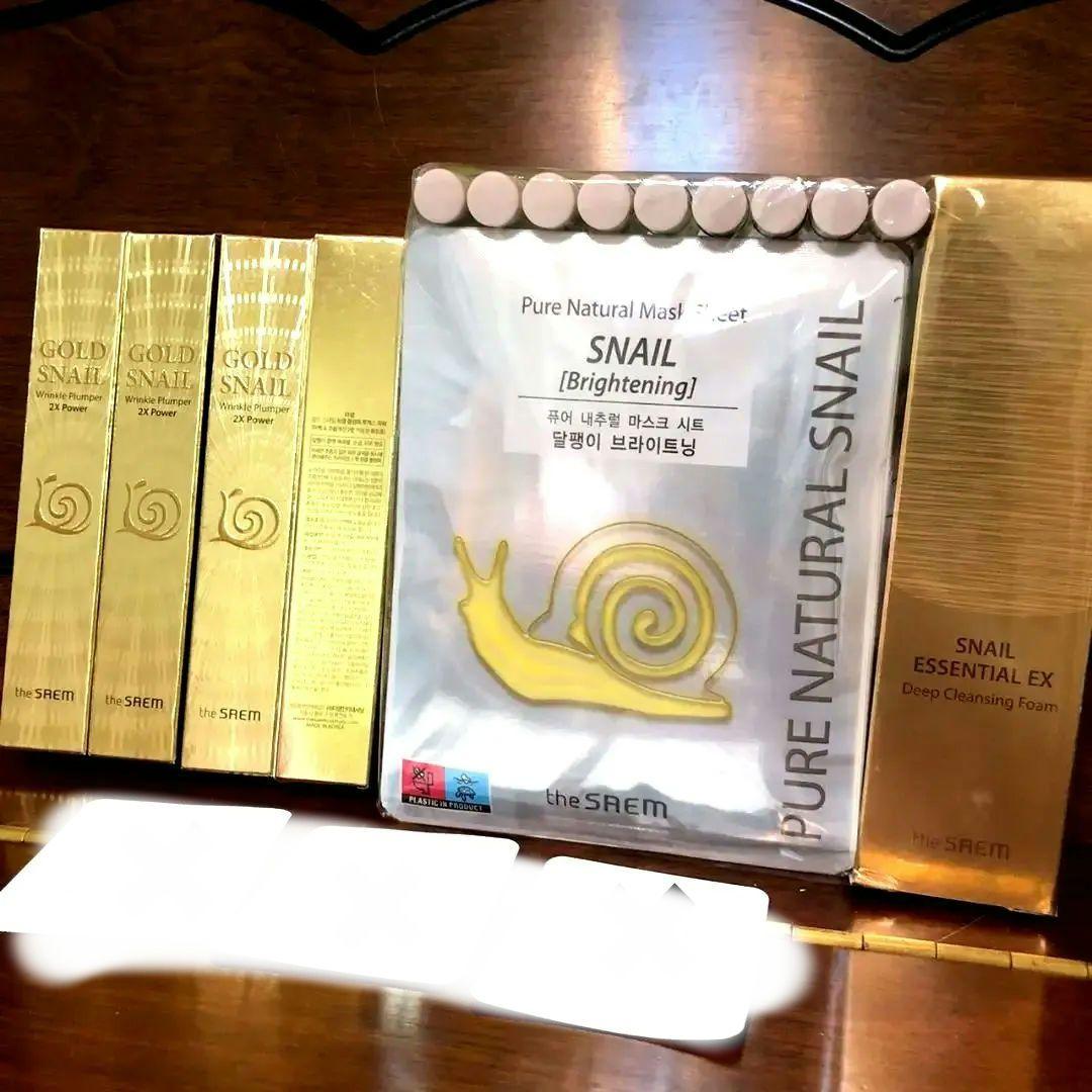 ザセム ゴールド スネイル Gold Snail Wrinkle Plumper