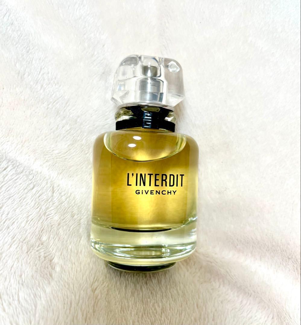 Givenchy L'Interdit 50ml 香水