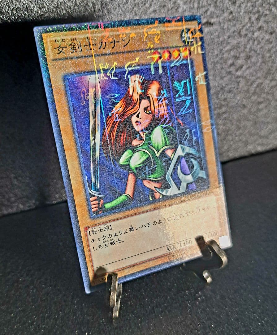 ☆希少パラレル☆遊戯王【女剣士カナン】古代文字 ミレニアム - メルカリ