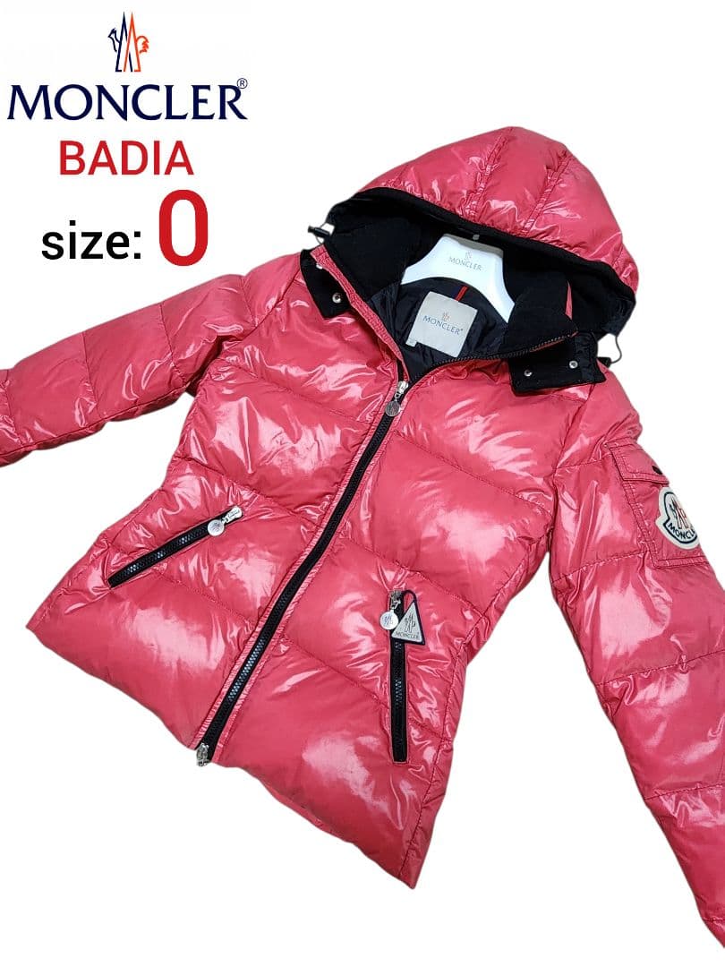 【人気】　モンクレール　バディア　BADIA　ダウンジャケット　デカワッペン