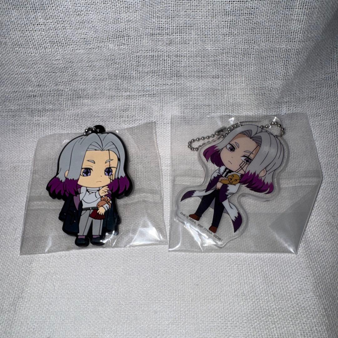 マッシュル アベル・ウォーカー 2点セット - メルカリ