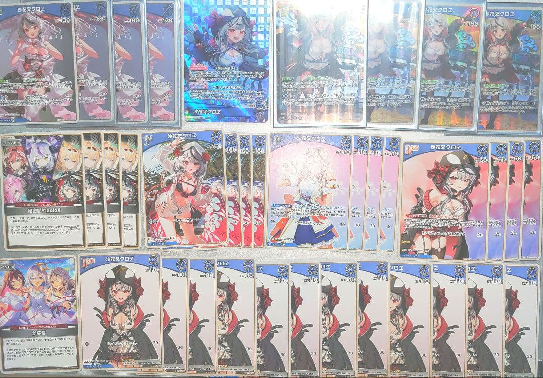 正*樹様 ホロライブカードゲーム　沙花叉クロヱ　デッキパーツセット hololive OFFICIAL CARD GAME オフィシャルホロカスリーブ vol.7 沙花