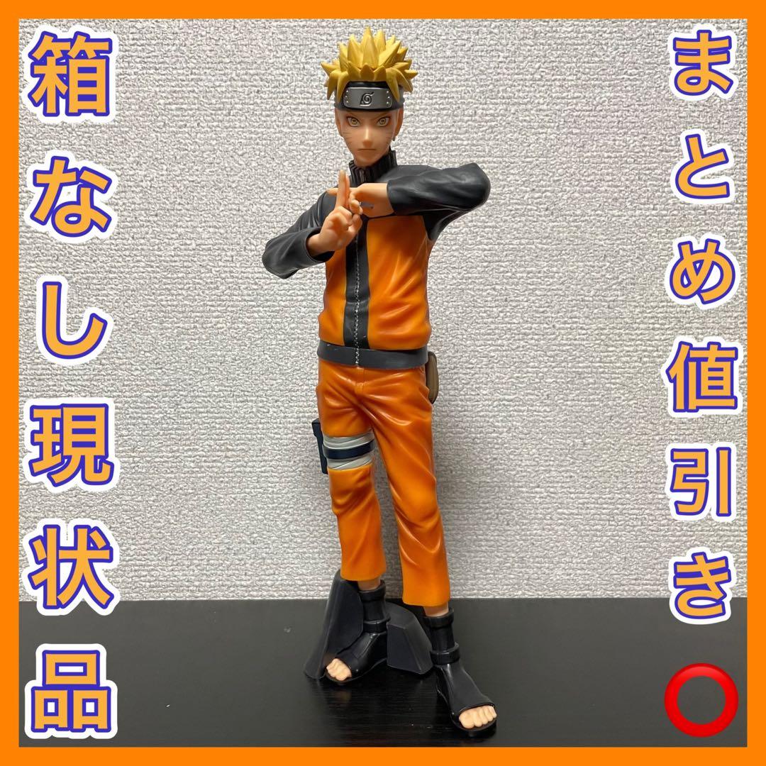 NARUTO グランディスタ ネロ うずまきナルト 仙人モード フィギュア
