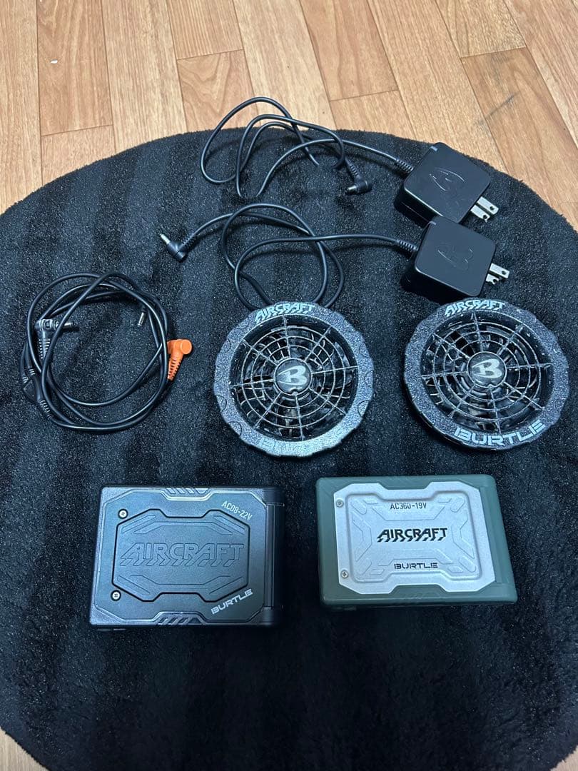 BURTLE バートル　空調服用ファンセット