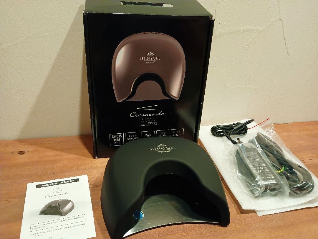 シャイニージェル ライト　36W LED クレッシェンド コードレス おまけ付き