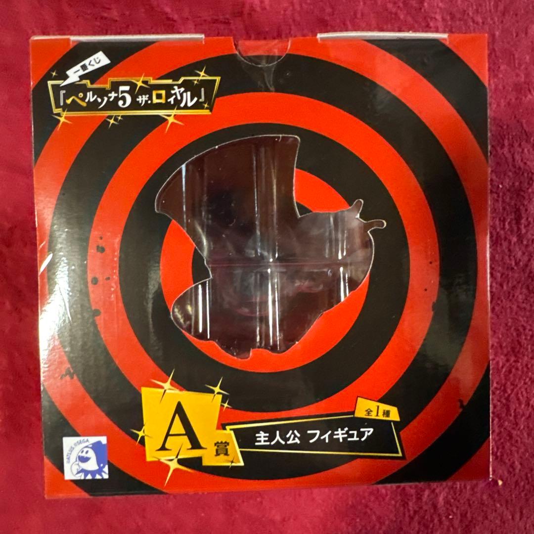 ペルソナ5 一番くじ 主人公 フィギュア A賞 C賞 セット - メルカリ