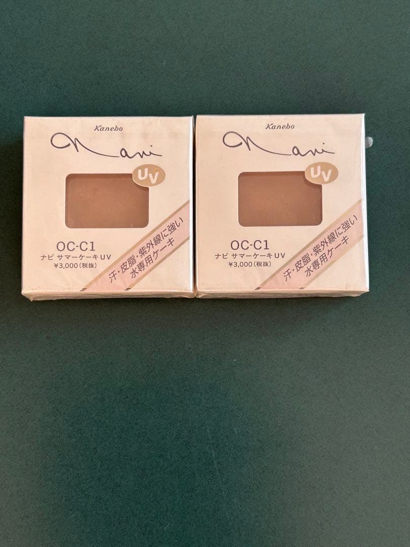 カネボウ ナビ サマーケーキUV OC－C1 - メルカリ