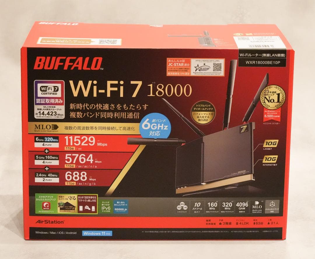 【新品】BUFFALO Wi-Fi 7 ルーター WXR18000BE10P BUFFALO WXR18000BE10P 無線ルーター Wi-Fi 7（11be）対応 AirStation