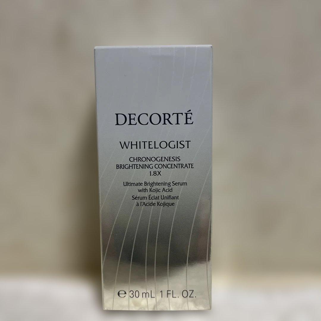 コスメデコルテ　ホワイトロジスト クロノジェネシス　コンセントレイト1.8X