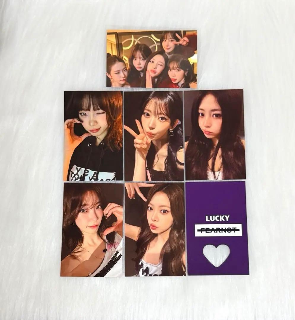 LE SSERAFIM ソウルコン FC限定 LUCKY トレカ セット