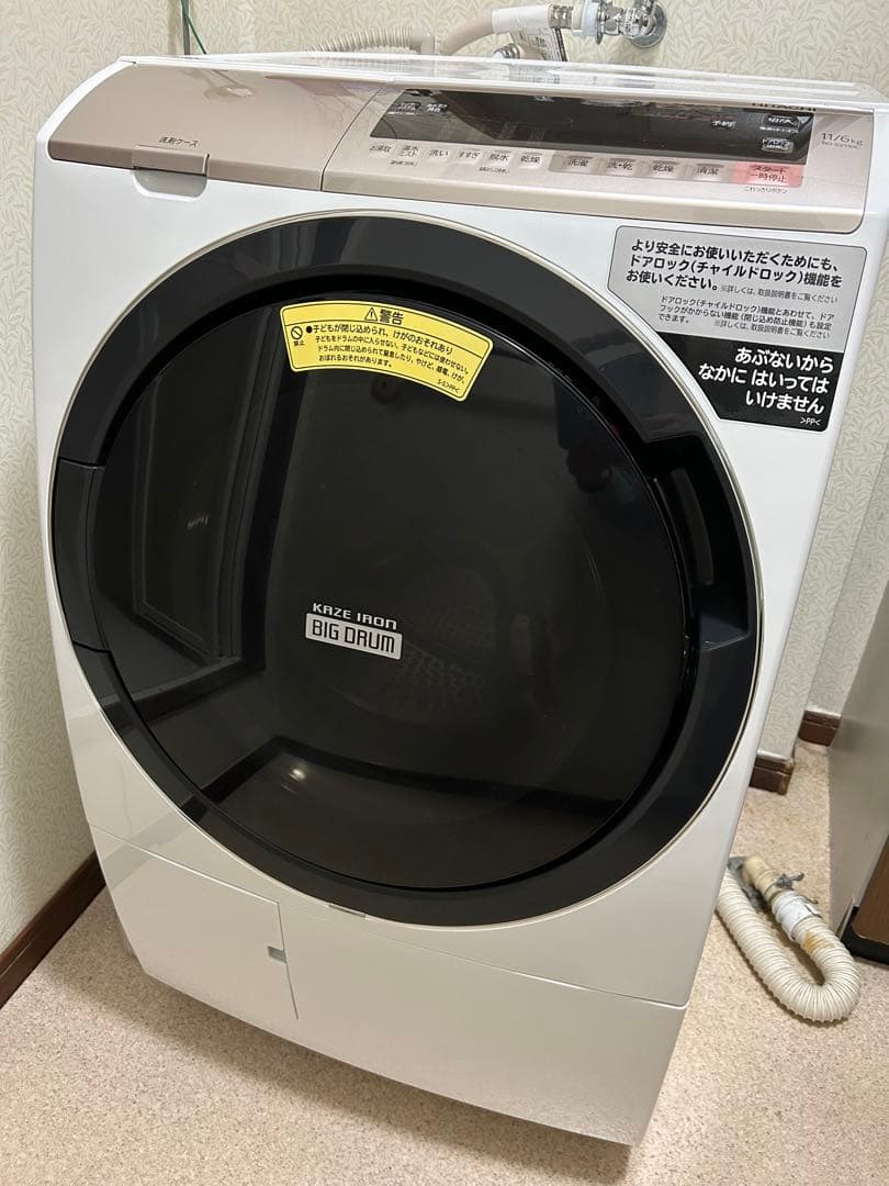 分解清掃・抗菌防臭コーティング済み！ 日立ドラム式洗濯機