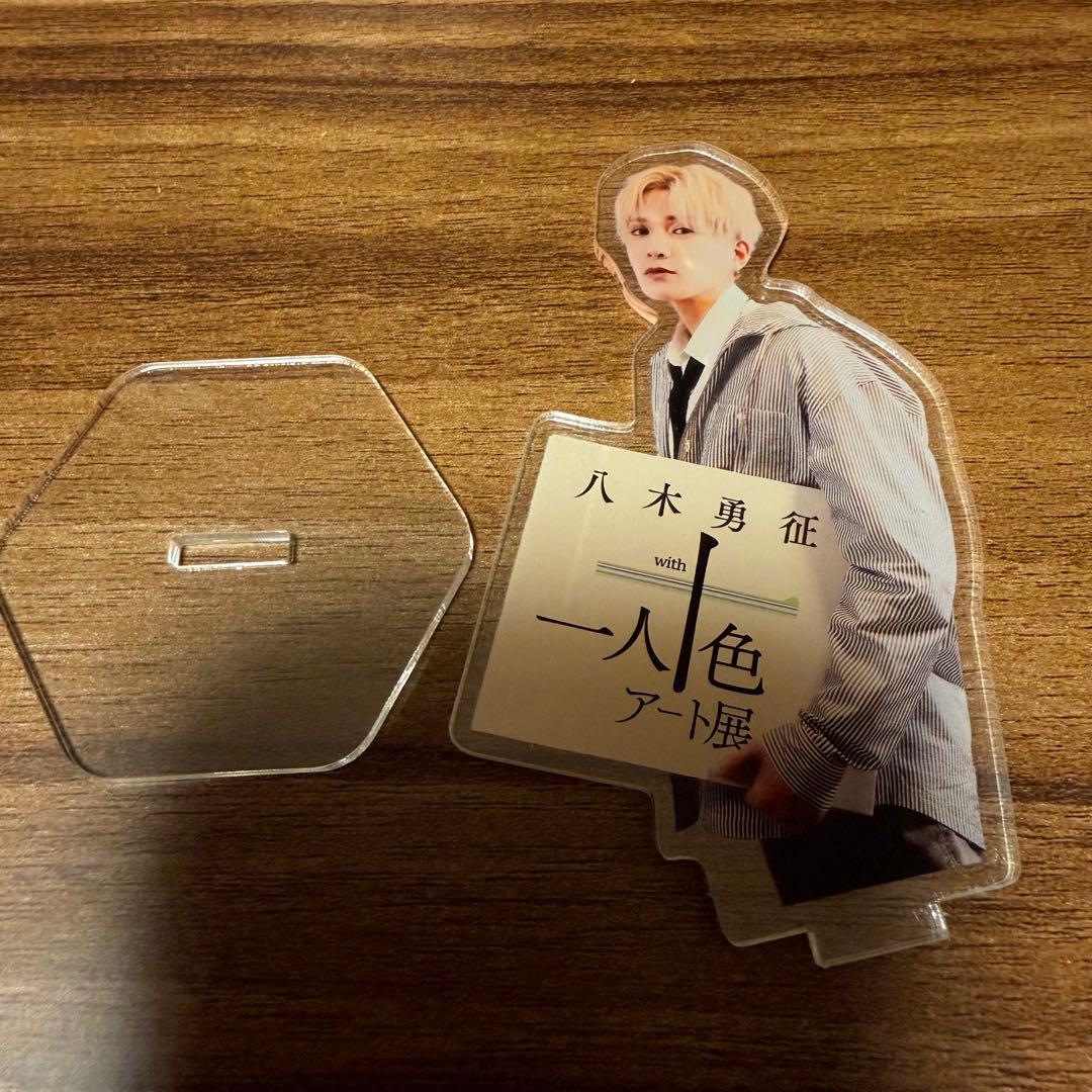 八木勇征展アクスタ - メルカリ