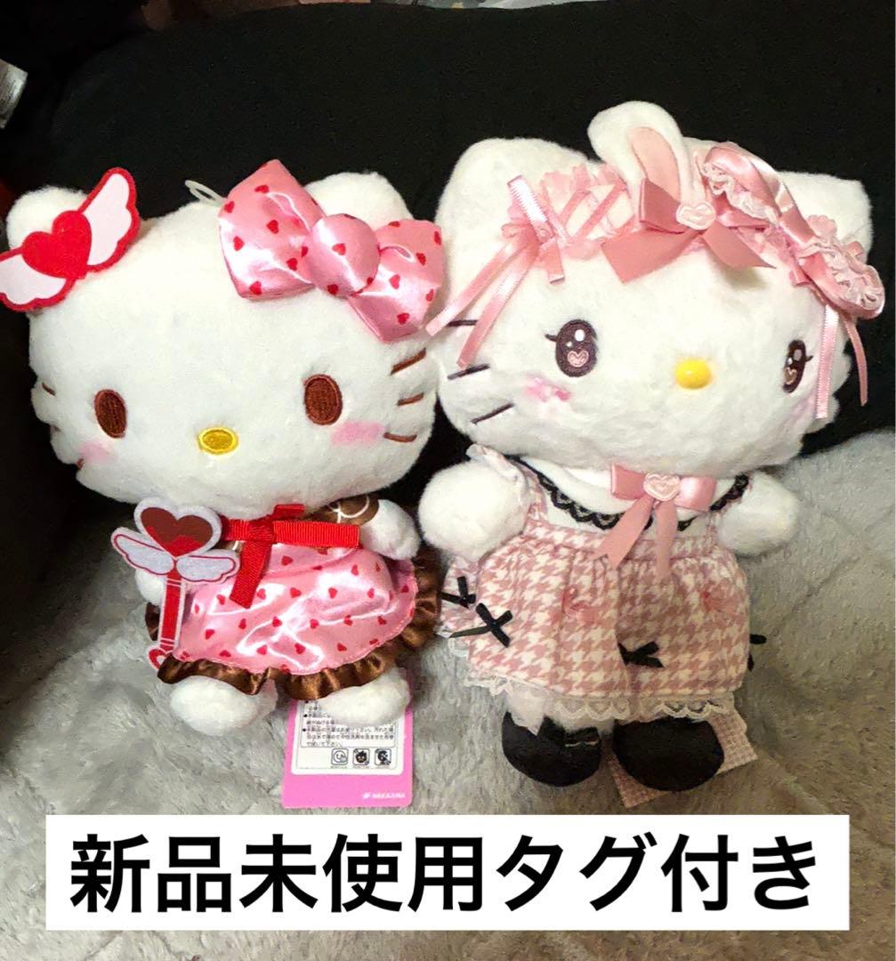 ハローキティ ぬいぐるみ 最終値下げ - メルカリ