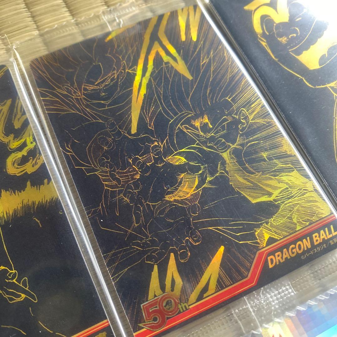 ドラゴンボール ウエハース カード ジャンプ50周年 セット売り - メルカリ