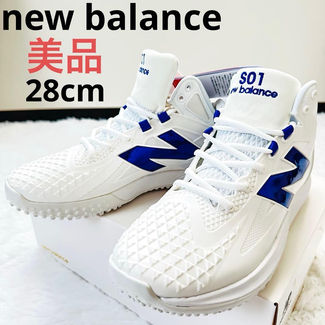 『新品未使用』大谷翔平/new balance/TSHOWB1/2E/28cm NEW BALANCE (ニューバランス) 野球 SIZE 28cm ホワイト×ブルー