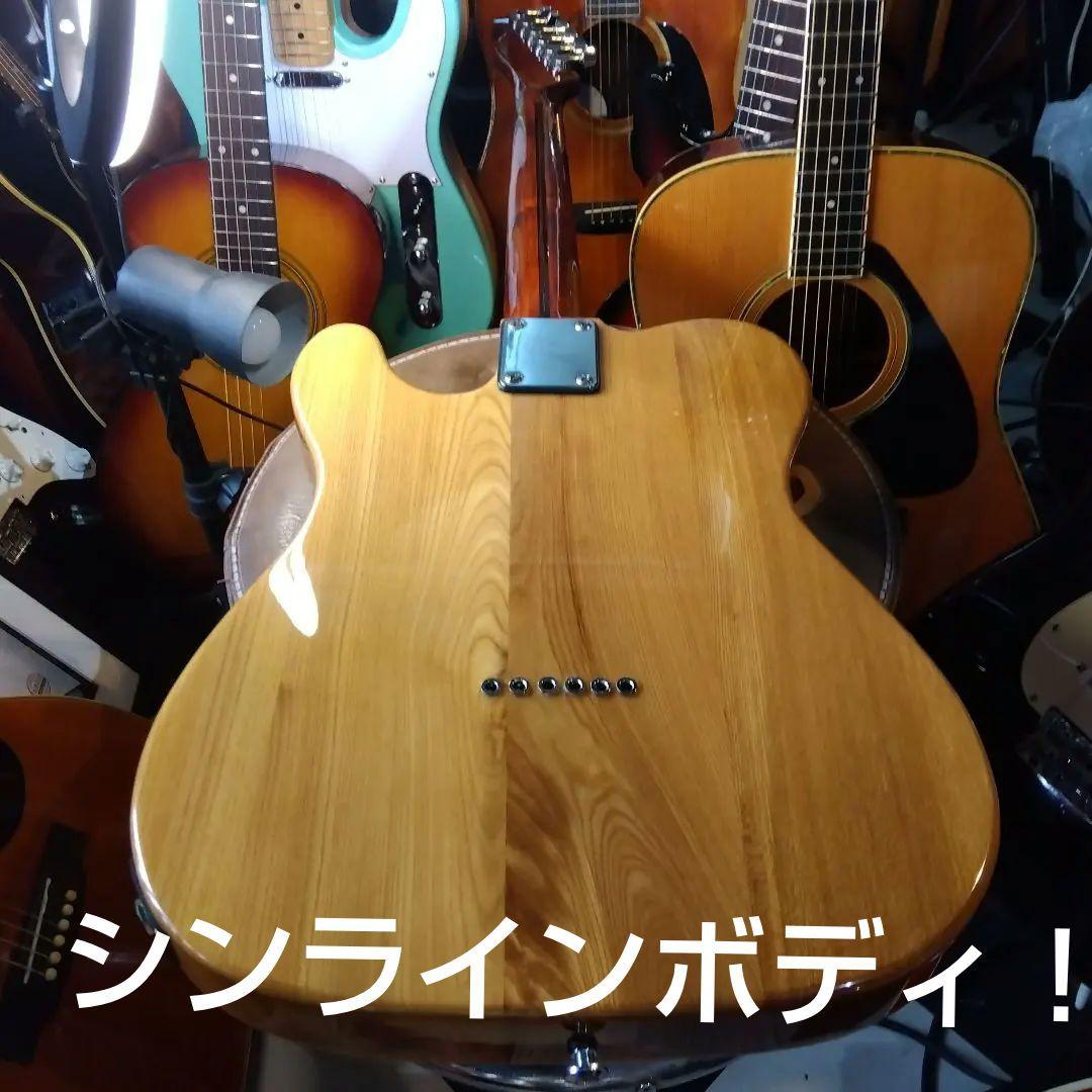 テレキャスタータイプエレキギター