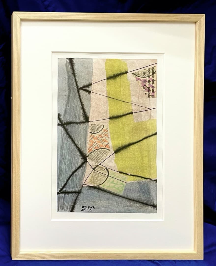 一点物◆ミズテツオ『無題』コラージュ 水彩 鉛筆 ペン 直筆サイン入り 額装 縦 一点物◇ミズテツオ『無題』コラージュ 水彩 鉛筆 ペン 直筆サイン入り