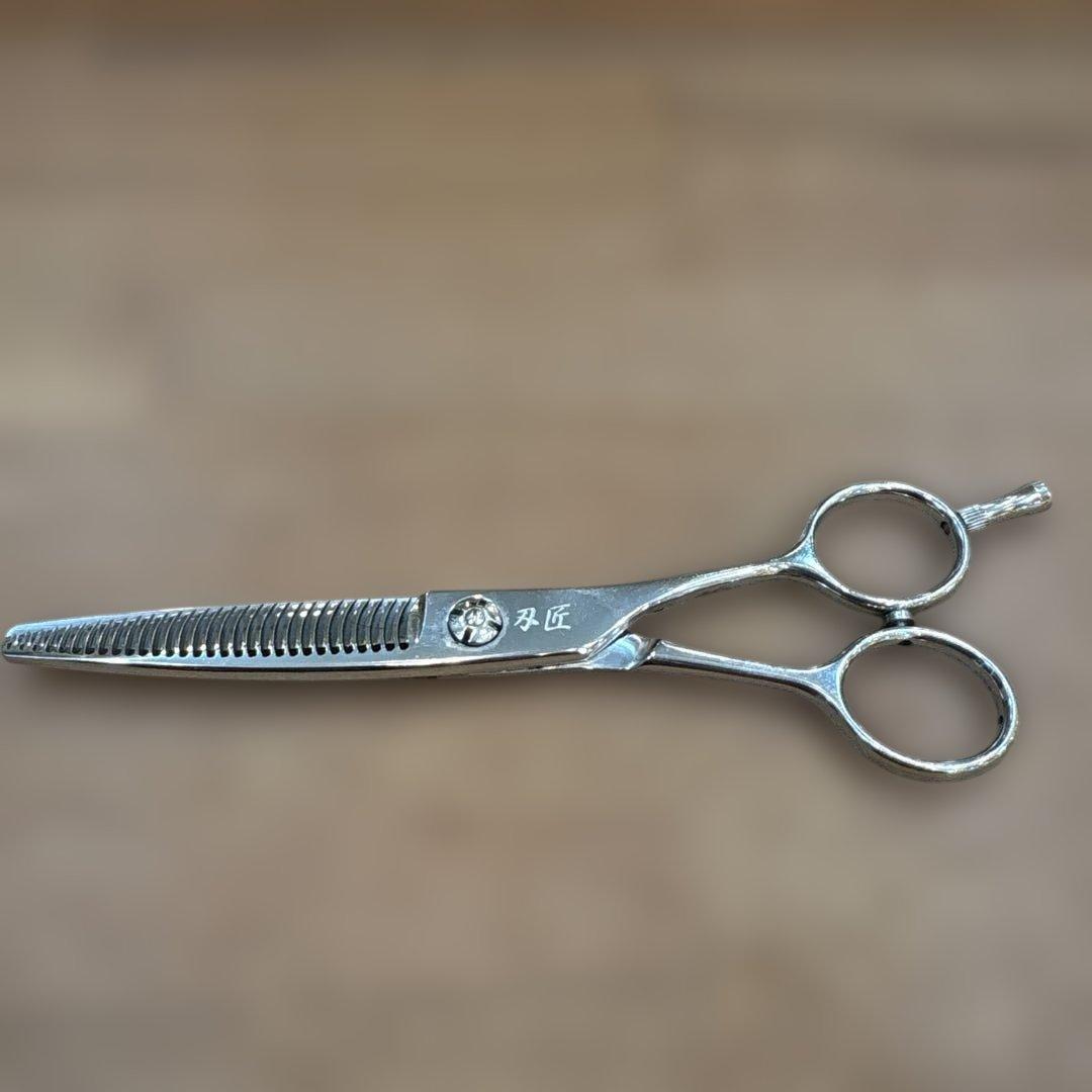 刃匠セニング6インチ