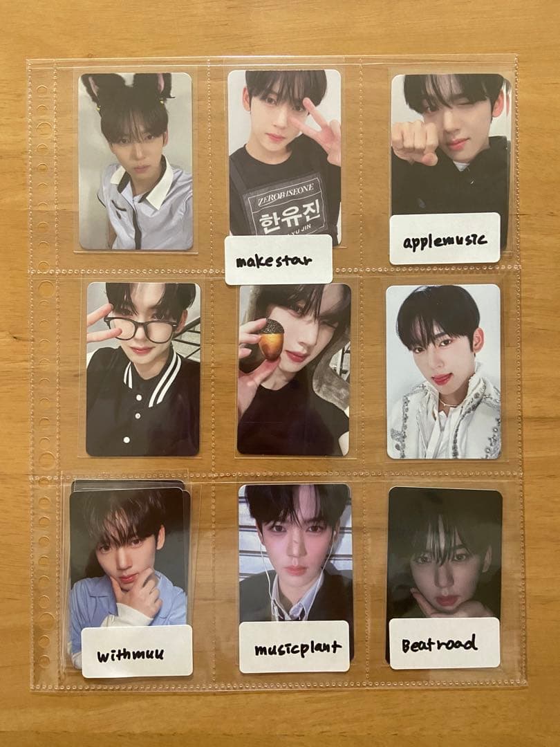 zerobaseone 特典トレカ　ユジン