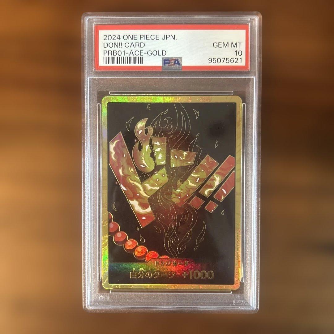 エース　スーパーパラレルドン　金ドン