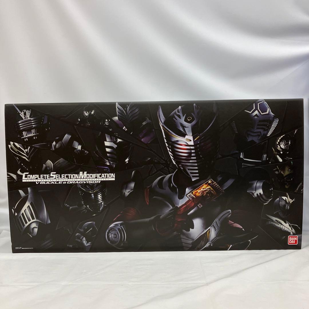 HF3334 CSM Vバックル＆ドラグバイザー CSM Vバックル＆ドラグバイザー 紹介映像 - YouTube